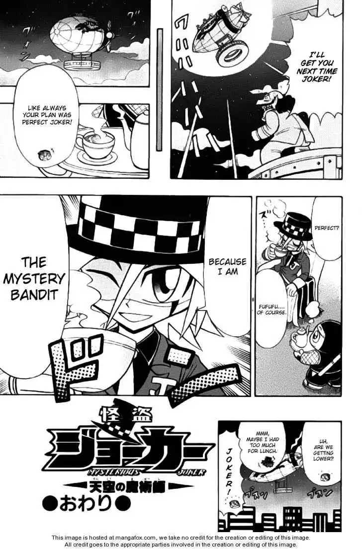 Kaitou Joker Chapter 1 29